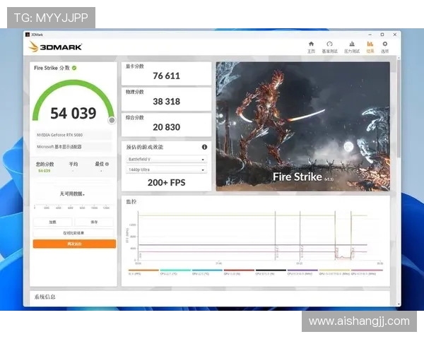 英伟达游戏拍照保存在哪个文件夹快速查找路径并设置截图存储位置教程