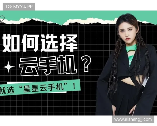 适合打游戏的旧款苹果手机推荐与选择分析